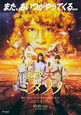 6699嫩草久久久精品影院-无码h黄肉3d动漫在线观看-国产又色又爽又刺激在线播放