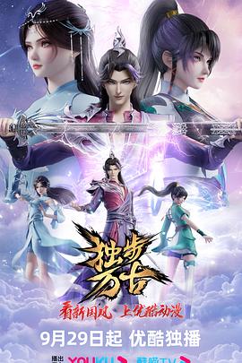 射死你天天日-精品黑人一区二区三区久久-免费观看全黄做爰的视频