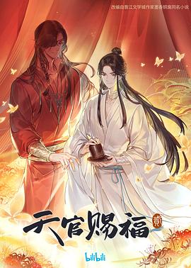 国产一在线精品一区在线观看-精品久久久久久久久久久国产字幕-亚洲蜜桃v妇女