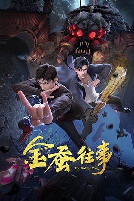 风流少妇又紧又爽又丰满-99精品国产在热久久婷婷-国产精品高潮呻吟av久久动漫