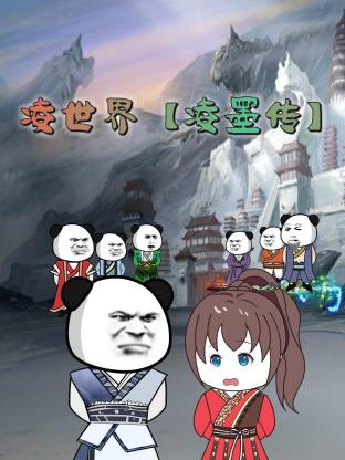 亚洲熟妇av日韩熟妇在线-女人的精水喷出来视频-欧美又大又色又爽aaaa片