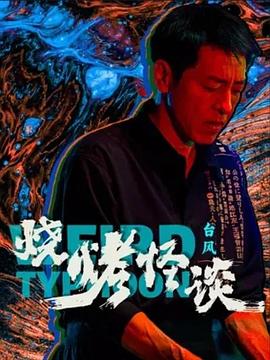亚洲日本中文字幕天天更新-永久免费毛片在线播放-在线v片免费观看视频
