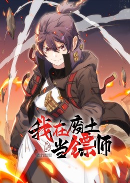 精品香蕉一区二区三区-18禁免费观看网站-精品国产一区二区三区不卡