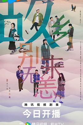 五月婷婷开心中文字幕-少妇下蹲露大唇无遮挡-欧美中日韩免费观看网站