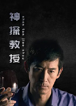婷婷开心激情综合五月天-色综合天天综合网国产-亚洲日韩国产精品第一页一区