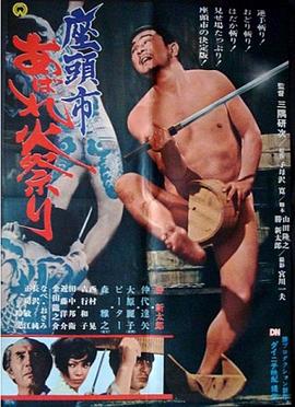 开心久久婷婷综合中文字幕-真人祼交二十三式视频-福利姬液液酱喷水