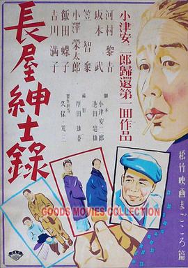 无人区码一码二码w358cc-国产精品无码久久综合网-人人妻人人澡人人爽人人精品97