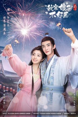 奇米影视777四色米奇影院-亚洲欧美成人一区二区在线电影-无码专区无码专区视频网址