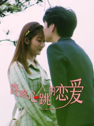 欧美疯狂xxxx乱大交-男人j进女人p免费视频-自拍性旺盛老熟女