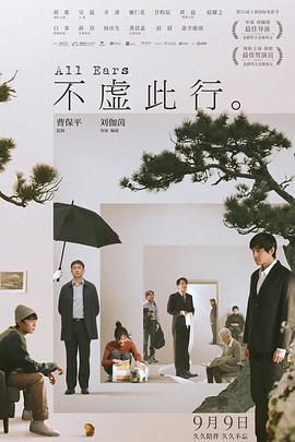 18禁无遮挡免费视频网站-精品一区二区三区在线观看-色综合久久久久无码专区