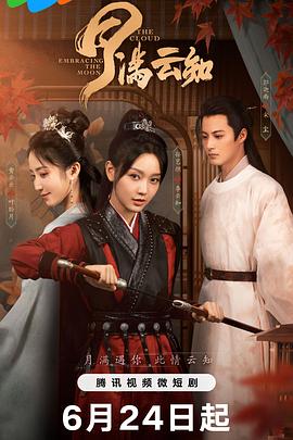 亚洲成av人片天堂网无码-国产av无码国产av毛片-天天躁狠狠躁狠狠躁夜夜躁
