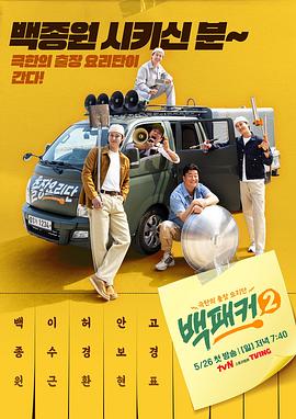 久久天天躁狠狠躁夜夜婷-亚洲精品乱码久久久久久蜜桃不卡-狠狠噜天天噜日日噜