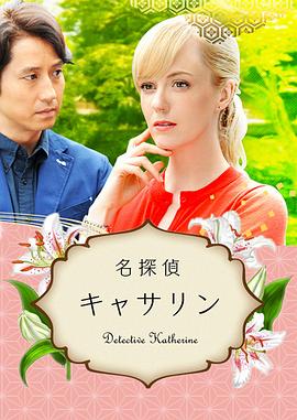 精品国产18久久久久久-狠狠88综合久久久久综合网-妇女bbbb插插插视频