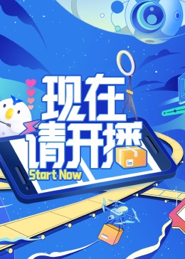 超碰色偷偷男人的天堂-99精品国产一区二区三区-国产精品乱码高清在线观看