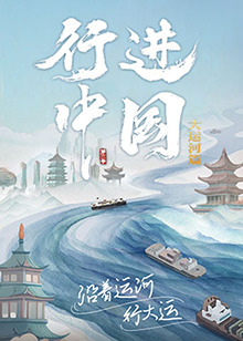 6699嫩草久久久精品影院-无码h黄肉3d动漫在线观看-国产又色又爽又刺激在线播放