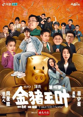 日韩欧美高清dvd碟片-国产看真人毛片爱做a片-国产精品久久久久野外