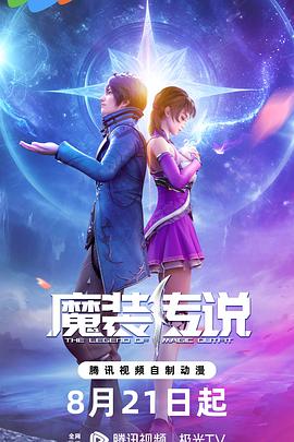 国产午夜不卡av免费-久久影院午夜理论片无码-激情综合色五月丁香六月欧美