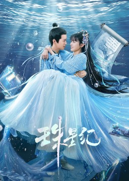 精品国产18久久久久久-狠狠88综合久久久久综合网-妇女bbbb插插插视频