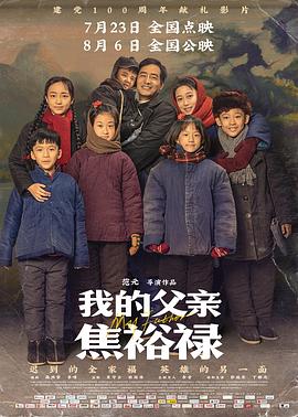 两个人看的www视频免费完整版-男人吃奶摸下挵进去好爽-日本体内she精高潮