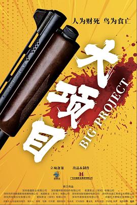 国产农村一国产农村无码毛片-爽爽影院免费观看视频-欧美自拍亚洲综合丝袜