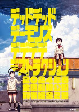 波多野结衣绝顶大高潮-国产精品a无线-亚洲中文字幕久久久一区