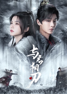 香蕉人妻av久久久久天天-av片在线播放-欧美粗大猛烈老熟妇