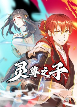 强行从后面挺进人妻-天天射天天日本一道-亚洲韩国精品无码一区二区三区