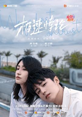 九九国产精品无码免费视频-亚洲最大成人综合网720p-巨人精品福利官方导航
