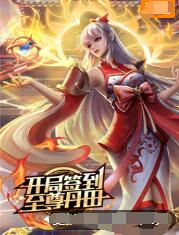 国产一区二区三精品久久久无广告-久久香蕉超碰97国产精品-国产成人久久av免费看