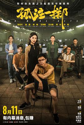 精品久久久久久综合日本-亚洲欧洲日产国码久在线-欧美3p两根一起进高清免费视频