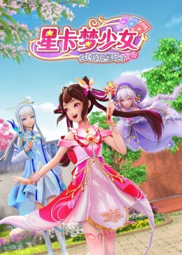 日韩亚洲欧美中文高清-国产成人免费一区二区三区-国产成人av在线影院