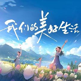 超碰aⅴ人人做人人爽欧美-边啃奶头边躁狠狠躁-精品久久人妻av中文字幕