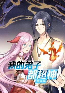 99久久人妻无码精品系列蜜桃-男人靠女人免费视频网站-18禁超污无遮挡无码免费游戏