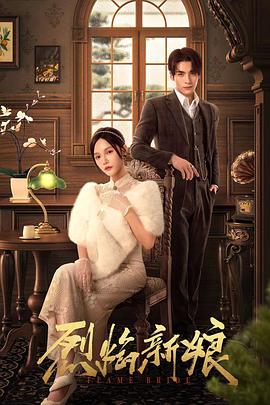 国模杨依粉嫩蝴蝶150p-国产性夜夜春夜夜爽1a片-www国产亚洲精品久久麻豆