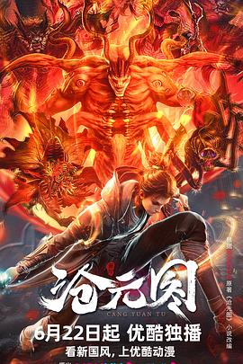 中文字幕无码无码专区-亚洲成av人片在线观看ww-中文字幕av在线一二三区