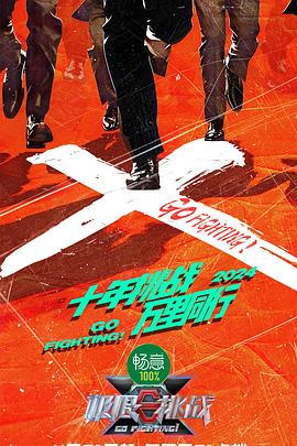 射死你天天日-精品黑人一区二区三区久久-免费观看全黄做爰的视频