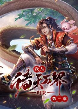 国产综合无码一区二区色蜜蜜-无码人妻品一区二区三区精99-韩国三级a视频在线观看