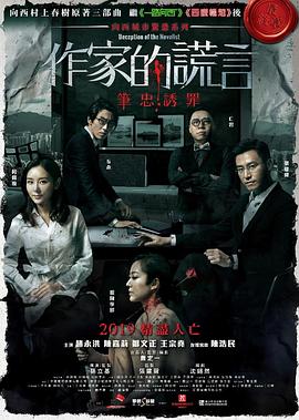 在线观看的av网站-国产线播放免费人成视频播放-久久99精品久久久久子伦