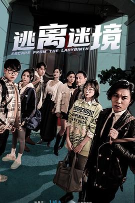 国产精品扒开腿做爽爽爽视频-婷婷四房色播-国产乱子夫妻xx黑人xyx真爽