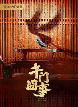 久久亚洲私人国产精品va-国产精品禁18久久久夂久-国产亚洲精品a在线