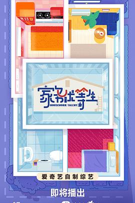 日韩精品人成在线播放-鲁鲁狠狠狠7777一区二区-久久久不卡国产精品一区二区