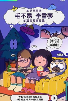 中文字字幕在线中文无码-日韩丰满少妇无吗视频激情内射-免费极品av一视觉盛宴