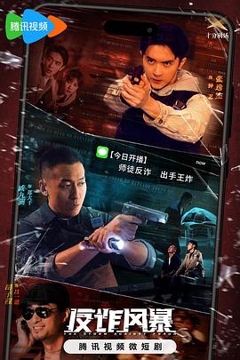 久久国产精品偷-av永久天堂一区二区三区-成人免费777777
